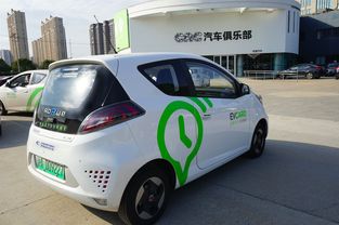 美國固鉑輪胎為電動汽車分時租賃項目定制配套輪胎