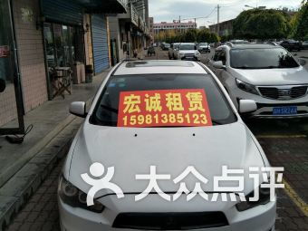 延邊汽車(chē)服務(wù)：便捷出行與專(zhuān)業(yè)生活服務(wù)指南