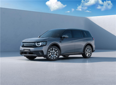 天才李一男造車(chē)夢(mèng)碎 自游家宣布無(wú)法交車(chē)，全額退款轉(zhuǎn)戰(zhàn)汽車(chē)租賃